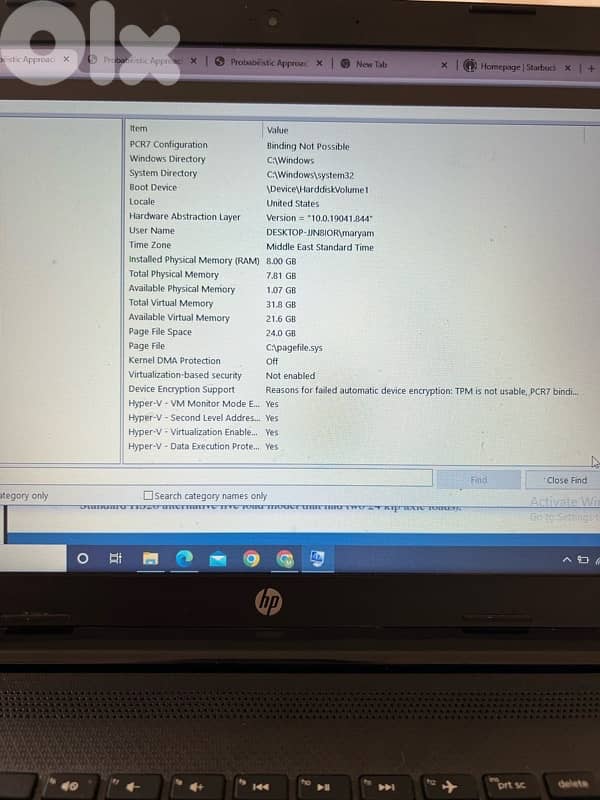 HP laptop for sale! 2
