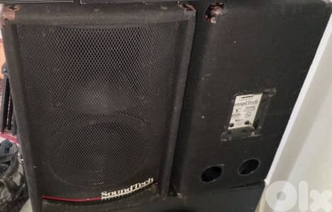 Passive loud speakers