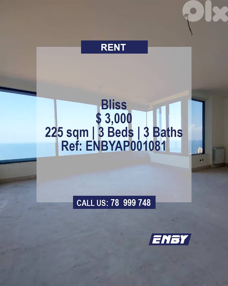 Apartment for Rent Bliss | Open Sea View | 2 min walk to AUB 0