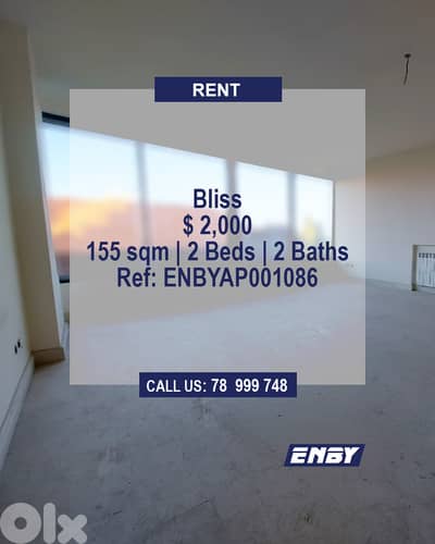Apartment for Rent Bliss | Brand New | Partial Sea View
