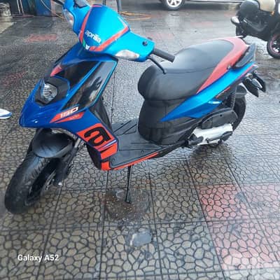 aprillia