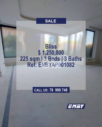 Apartment for Sale in Bliss |Brand New |Prime Location|2 min from AUB