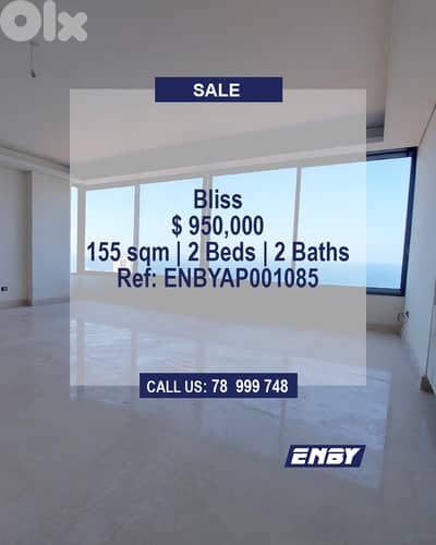 Apartment for Sale in Bliss |  Open Sea View | 2 min Walk to AUB