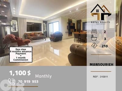 apartments for rent in mansourieh metn شقق للايجار في منصورية متن