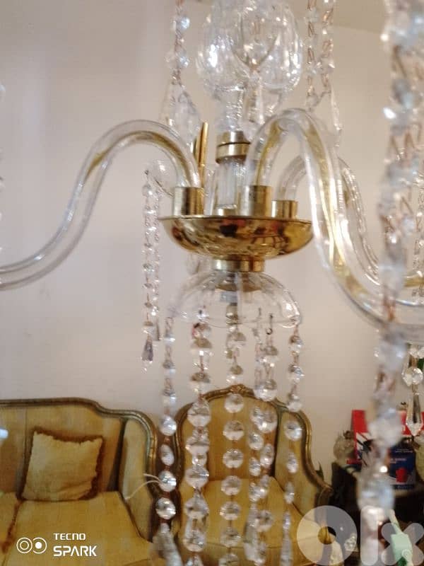 صيدا بيساريه 1