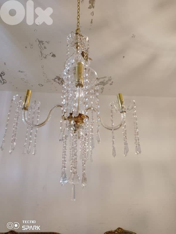 صيدا بيساريه 5