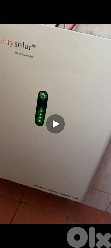 نويري