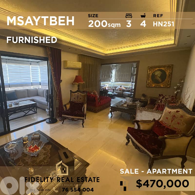 APartment for sale in Msaytbeh HN251 شقة للبيع في المصيطبة 0
