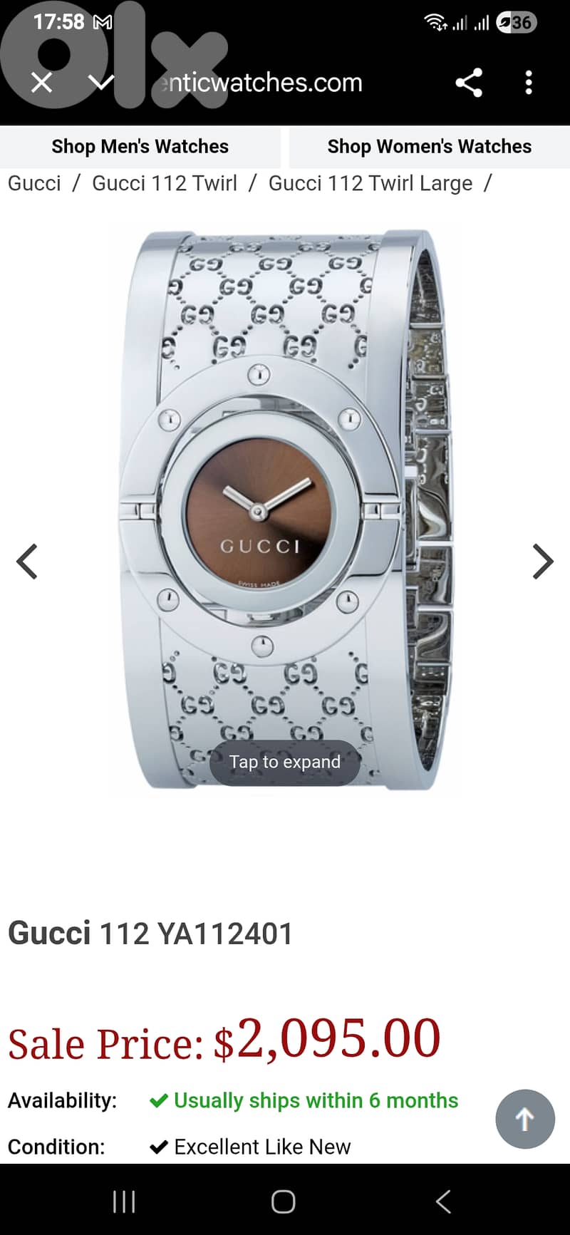 Gucci twirl watch 112 5