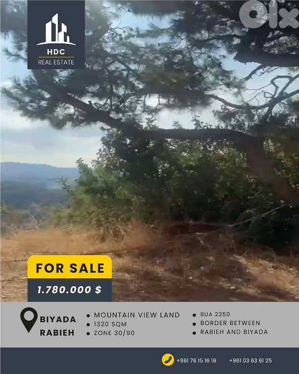 1320 sqm Land in Biyada border with Rabieh/ Panoramic view 0
