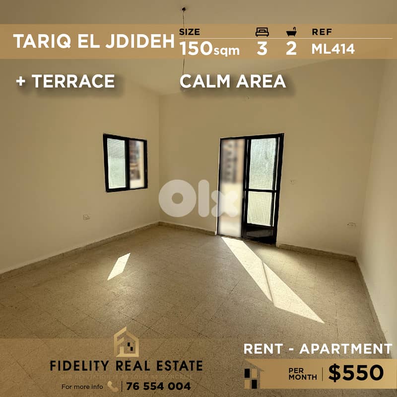 Apartment for rent in Tariq El Jdideh ML414 شقة للإيجار في 0