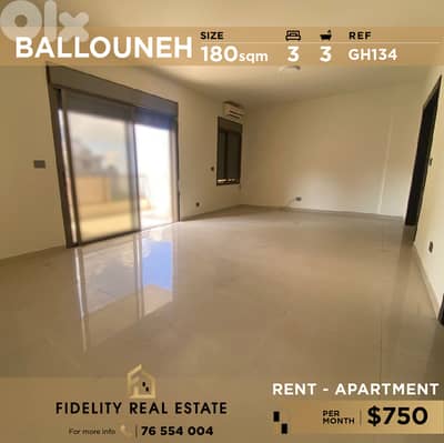 Apartment for rent in Ballouneh GH134 شقة للإيجار في بلونة