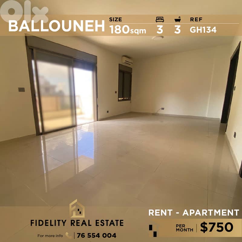 Apartment for rent in Ballouneh GH134 شقة للإيجار في بلونة 0