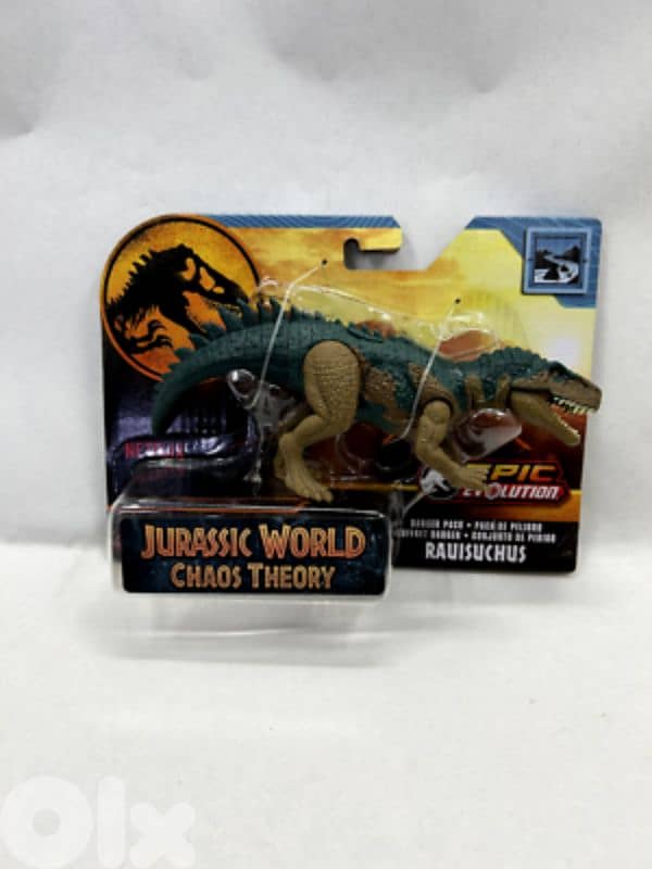 esa english ma3 daynasor 1