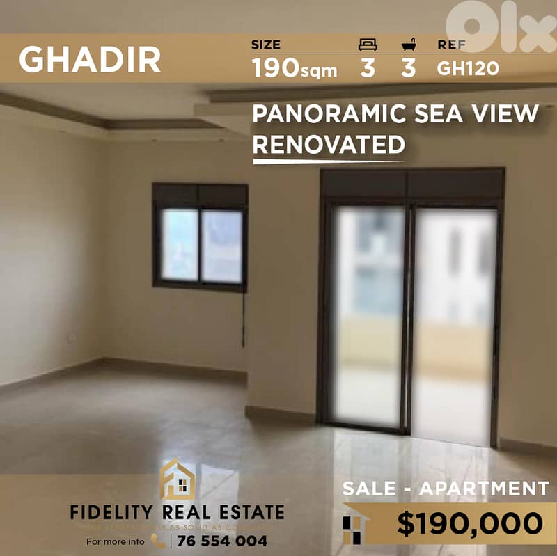 Apartment for sale in Ghadir GH120  شقة  للبيع في غدير 0