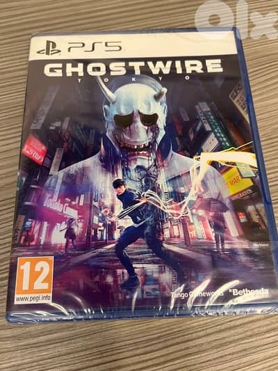 Ghost wire