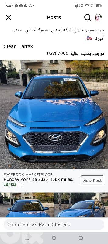 Hyundai Kona 2020