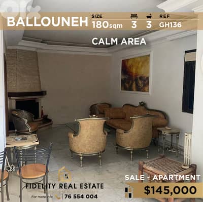 Apartment for sale in Ballouneh GH136 شقة للبيع في بلونة