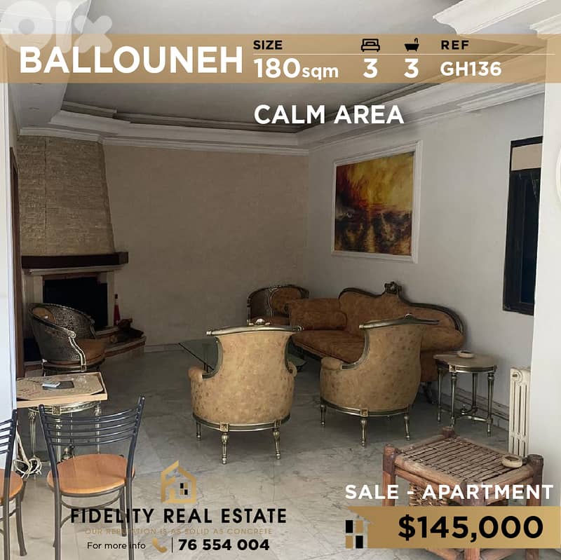 Apartment for sale in Ballouneh GH136 شقة للبيع في بلونة 0