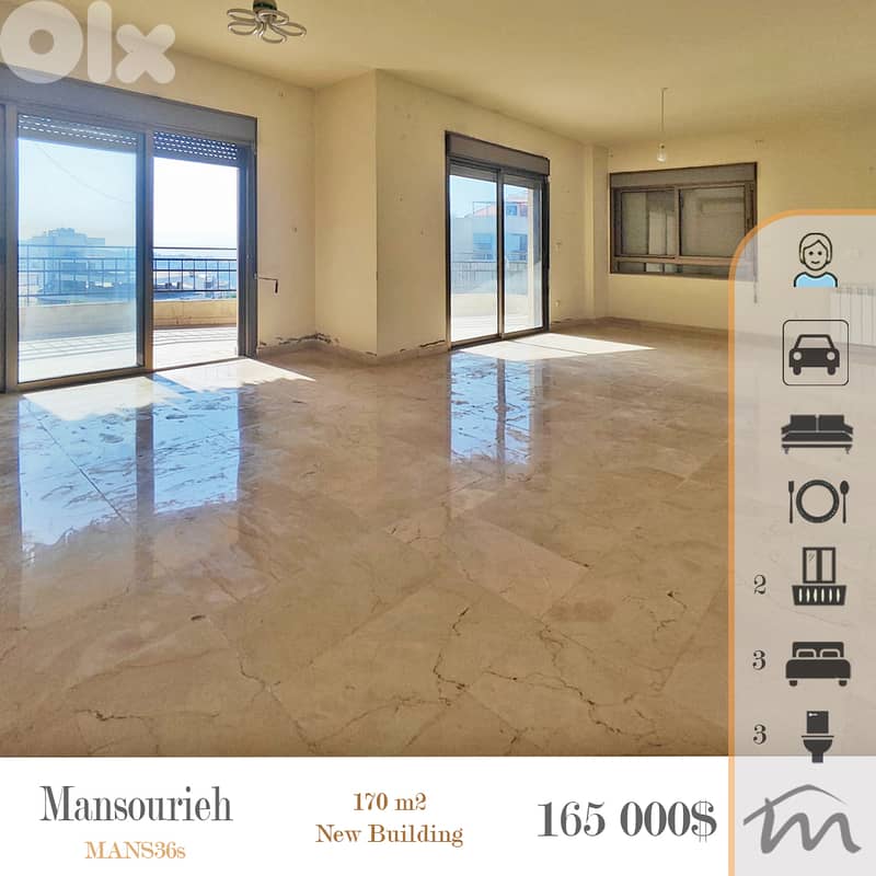 Mansourieh | 970$/m² | New Building | 3 Bedrooms Apart | 2 Balconies 0