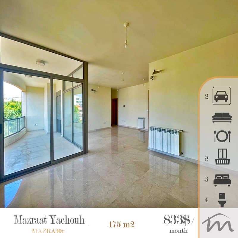 Mazraat Yashouh | Signature | High-End Building | 3 Bedrooms Apartment 0