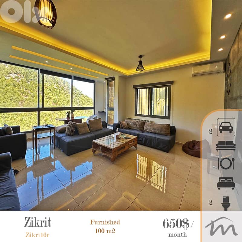 Zikrit | Signature 1 Bedroom Apartment | Furnished 100m² | Floor 2 0