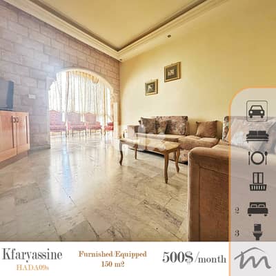 Kfaryassine | Furnished & Equipped 150m² | Panoramic Sea View