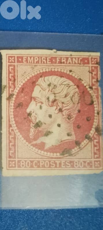empire napelion France stamps 0