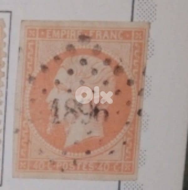 empire napelion France stamps 1