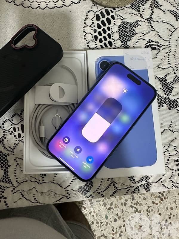 طرابلس او كوره 5