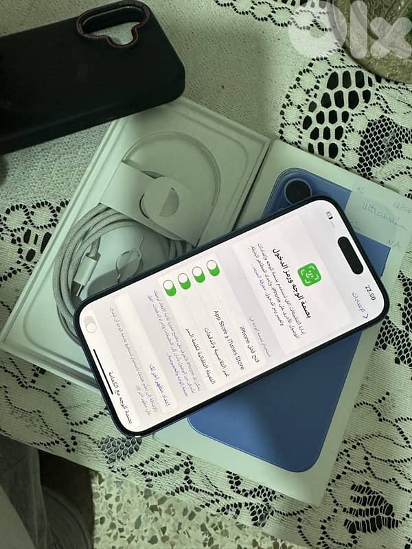 طرابلس او كوره 9