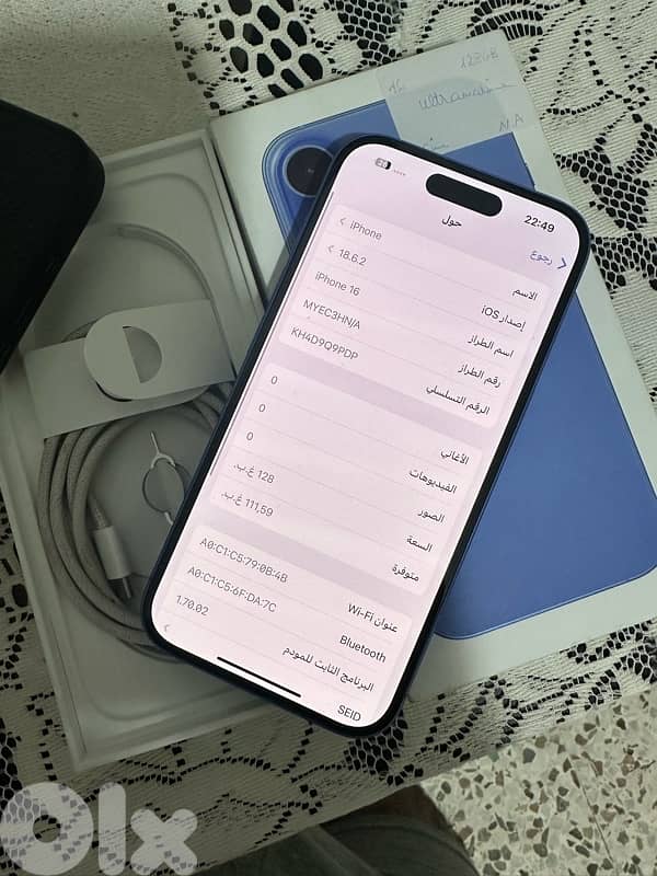 طرابلس او كوره 11