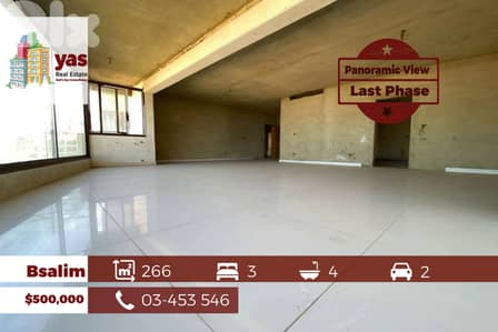Bsalim 266m2 | Last Phase | Panoramic View | PED