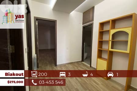 Biakout 200m2 | New Flat | Mountain & Sea View | Catch | PED