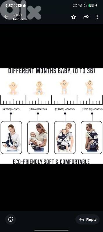 من عمر صفر لل 4 سنين 3