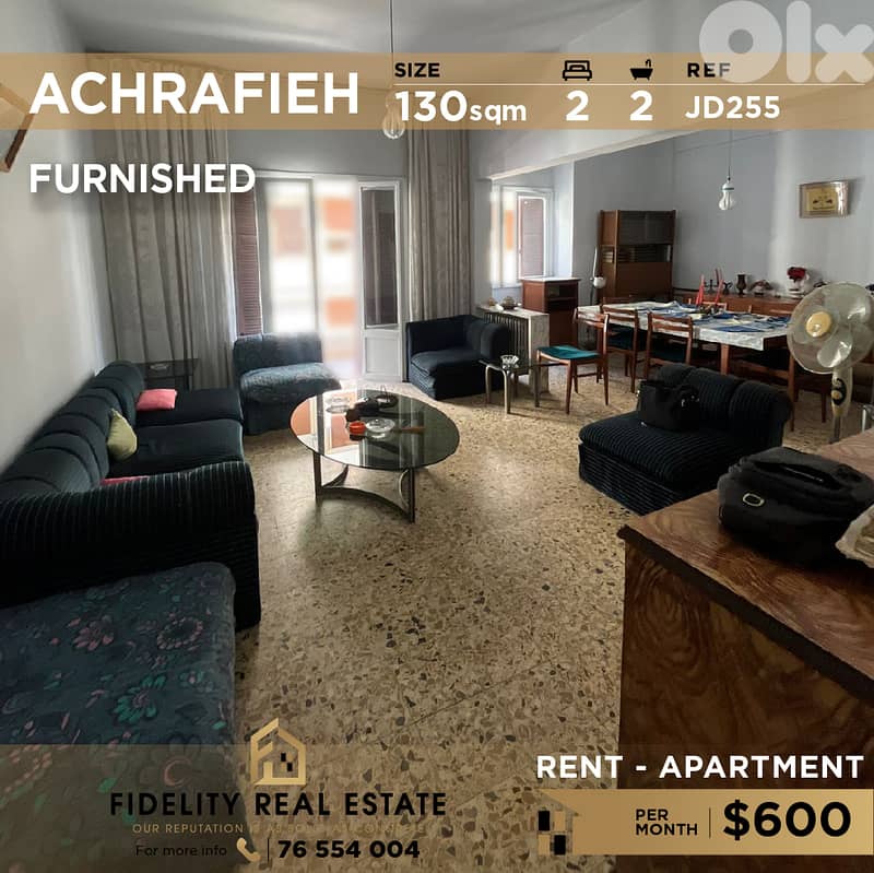 Apartment for rent in Achrafieh JD255 شقة للإيجار في الأشرفية 0