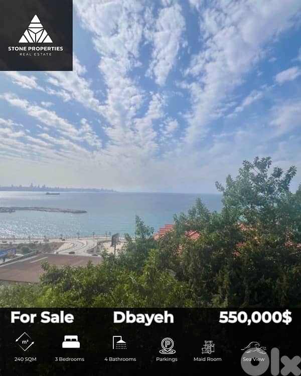 Apartment for sale Dbaye/ شقة للبيع في ضبية 0