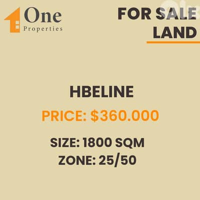 LAND FOR SALE IN HBELINE / AMCHIT