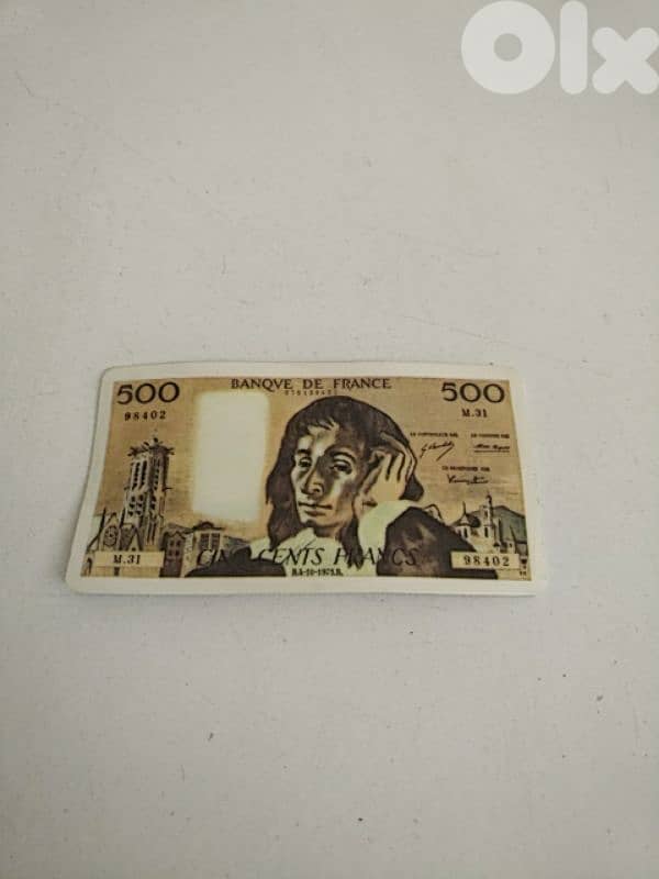 Vintage plastic 500 French Pascale - Not Negotiable 0