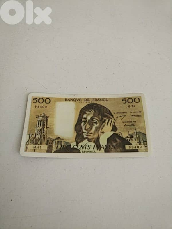 Vintage plastic 500 French Pascale - Not Negotiable 1