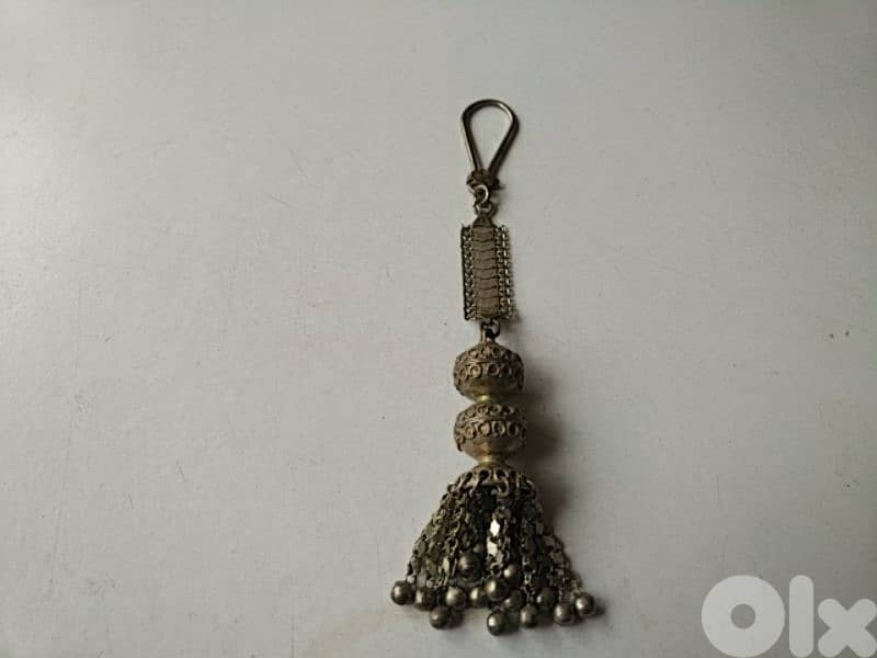 Old keychain - Not Negotiable 1