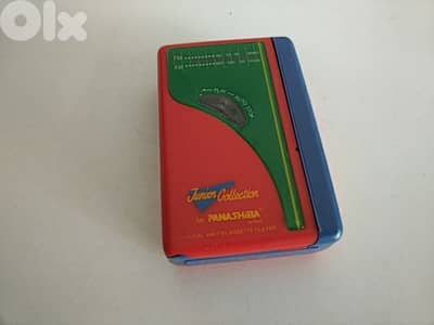 Vintage Walkman Panashiba - Not Negotiable