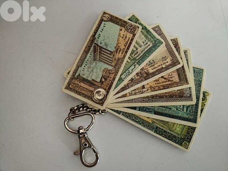 Vintage Lebanese Liras Keychain - Not Negotiable 0