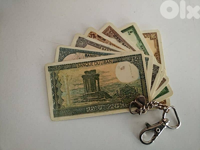 Vintage Lebanese Liras Keychain - Not Negotiable 1