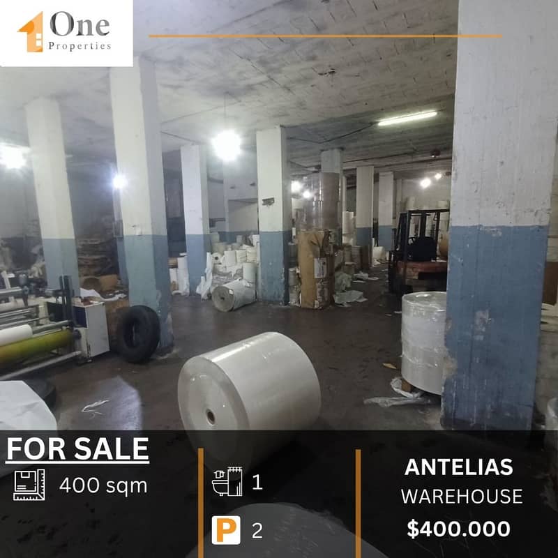 WAREHOUSE FOR SALE IN ANTELIAS 0