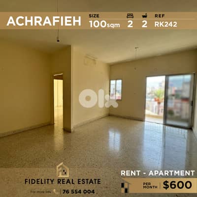 Apartment for rent in Achrafieh RK242 شقة  للإيجار في الأشرفية،