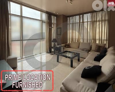 AAin El Tineh عين التينة furnished luxurious gym garden REF#HB122540