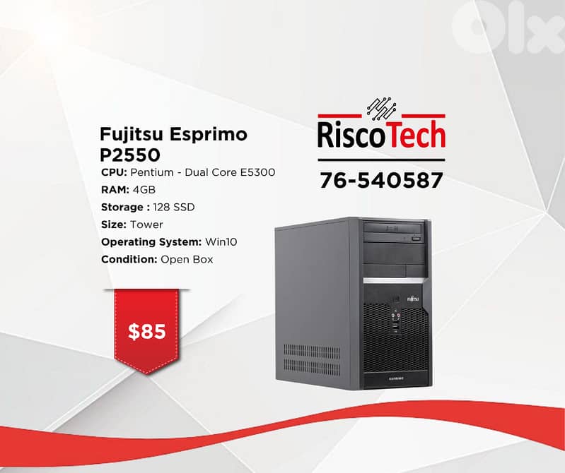 TOWER FUJITSU ESPRIMO - P2550 - كومبيوتر 0