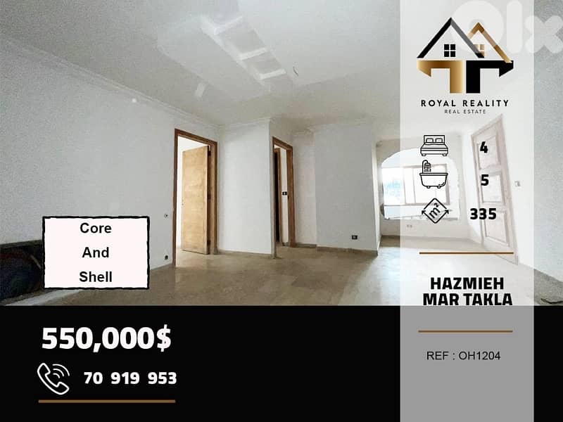 duplex apartments for sale in Hazmiyeh mar takla شقق للبيع في حازمية 0