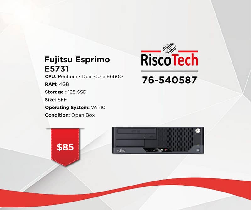 SFF FUJITSU ESPRIMO - E5731 - كومبيوتر 0